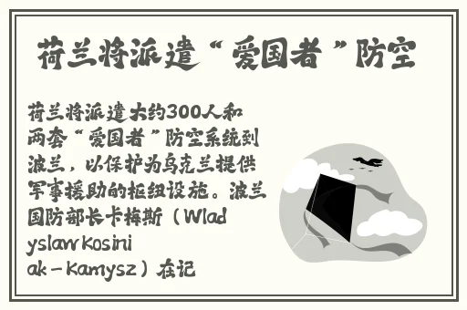 497799欧洲版的国产suv